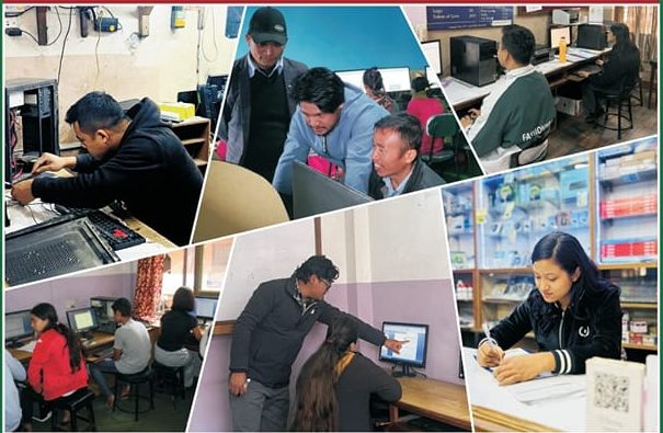 कम्प्युटर शिक्षाको लागी पर्ल कप्प्युटरलाई सम्झनु होस ।