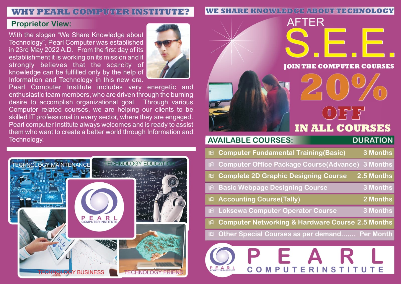 SEE दिएर बसेका विद्यार्थिहरुको लागी विशेष कक्षाहरु