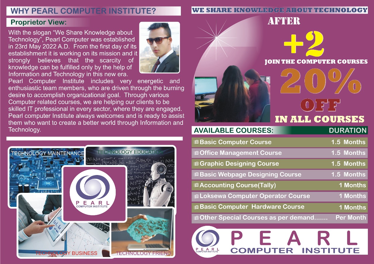 Special Offer for +2 Appeared students